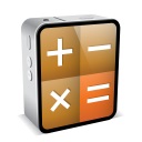 تصویر نرم افزار محاسبه هزینه کفن و دفن